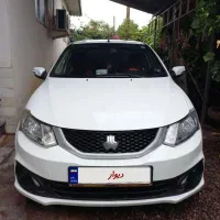 ساینا 97exفول
