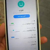 گوشی a14در حد نو تمیز بی خط خش|موبایل|اصفهان, حصه شمالی|دیوار
