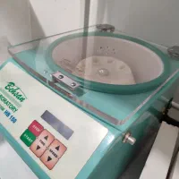 سانتریفیوژ بهسان HP150|پزشکی|تهران, آبشار تهران (دریاچه)|دیوار