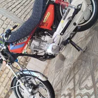موتور 200