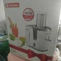 آب میوه گیری متئو MPJ50
