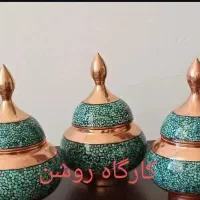 قندون وشکلات خوری فیروزه