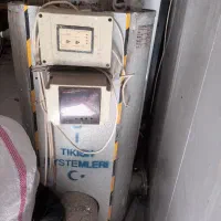 دیگ بخار