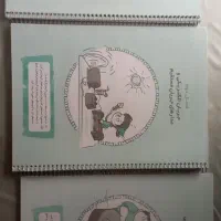 کتاب کنکور - کمک آموزشی|کتاب و مجله آموزشی|سبزوار, رضوی|دیوار