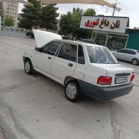 پراید ترتمیز