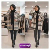 پالتو و کاپشن مجلسی