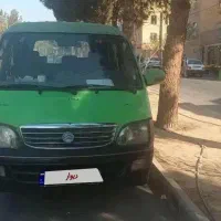 ون نارون مدل ۸۶