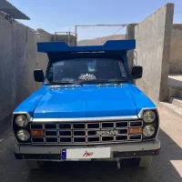 فروش زامیاد