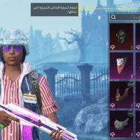 سوسنگرد بوبجی|کنسول، بازی ویدئویی و آنلاین|سوسنگرد, |دیوار