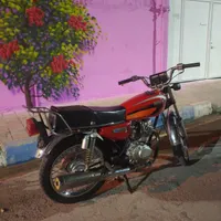 انرژی125