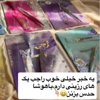 دفتر بومارک خودکار رزینی هدیه روز دختر|لوازم التحریر|قم, انسجام|دیوار