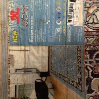 فرش ساوین|فرش|پردیس, فاز ۱|دیوار