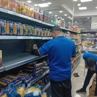 استخدام فوری