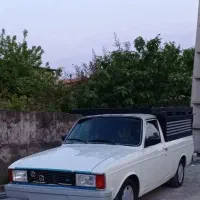 وانت بار