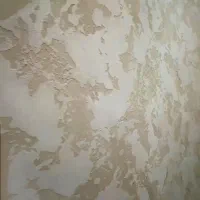 اجرای میکروسمنت|خدمات پیشه و مهارت|بندرعباس, |دیوار