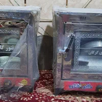 تنور گازی گرگان ( ح ر ا ج )