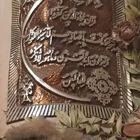 خریدار وام