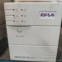 ups فاراتل|مودم و تجهیزات شبکه|رشت, منظریه|دیوار