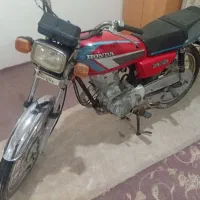 موتور سیکلت ۱۲۵