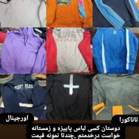 دورس‌.هودی اورجینال تاناکورا به قیمت عمده