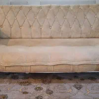 میل سه نفره