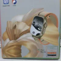ساعت  هوشمند