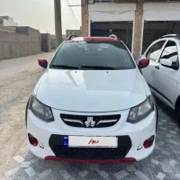 کوییک ۱۴۰۱ - ۱۴۰۳