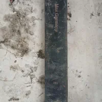 اچار یسر تخت یسر رینگی سایز ۱۰۰ آلمانی اصلی