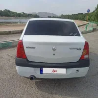 ال90 مدل 93