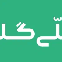 برنامه ملی گلد هدیه طلا