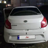 خودرو سواری،MVM 315