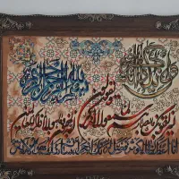 تابلو فرش ماشینی|تابلو فرش|تبریز, |دیوار