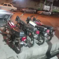 موتور مزایده