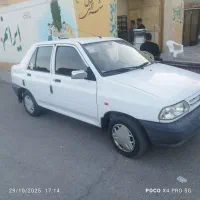 پراید درجه یک