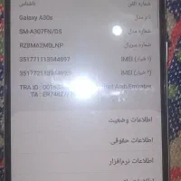 ۲عدد گوشی.   a30s  . وa23|موبایل|تهران, شوش (باغ آذری)|دیوار