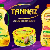 ویزیتور تلفنی حرفه ای خانم (فروش مواد غذایی)|استخدام بازاریابی و فروش|مشهد, یاغون آباد|دیوار