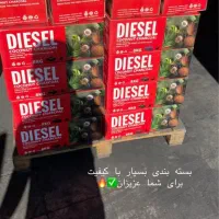 انواع ذغال شش ضلعی و چینی نارگیل|عمدهفروشی|تهران, شهرک آپادانا|دیوار