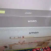 سرویس پلاسکو لیمون (کامل) سرویس پلاسکو آشپزخانه