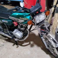 موتورسیکلت رهرو