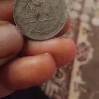 سکه