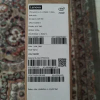 لبتاب لوک لنوو|رایانه همراه|قرچک, زیبا شهر|دیوار