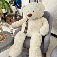 خرس عروسکی|اسباب‌‌بازی|اصفهان, ملک‌شهر|دیوار