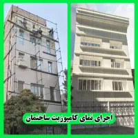 تابلوساز چنلیوم نئون تابلوسازی چلنیوم ال ای دی|خدمات پیشه و مهارت|مشهد, گلبرگ شمالی|دیوار