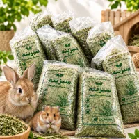 سبزینه،یونجه خشک،مناسب جوندگان