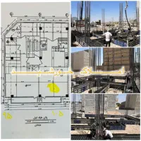 پیش فروش / فاز۲ بینالود / املاک خورشید