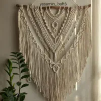 مکرومه دیواری