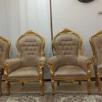میل سلطنتی