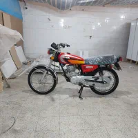 پیشرو پلاک ملی