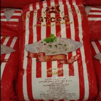 برنج جی تی سی