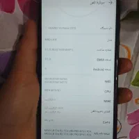 هوآویy6prim2019|موبایل|اسلام‌شهر, شهرک مفیدی|دیوار